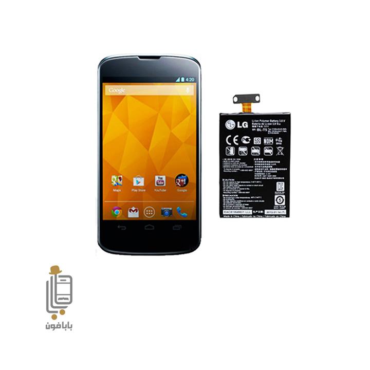 باتری اصلی گوشی ال جی LG Google Nexus 4 BL-T5  LG  Nexus 4 BL-T5 Battery